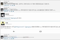 チュウォンと2PMチャンソンの“ソウォン症候群”が続いている。