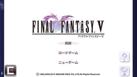 スクウェア・エニックスは「FINAL FANTASY V」をリリースしました。