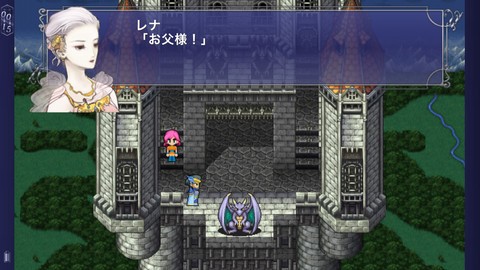 スクウェア・エニックスは「FINAL FANTASY V」をリリースしました。