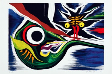 岡本太郎の版画展が渋谷ヒカリエにて開催