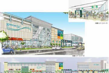 商業施設イメージパース（画像：よみうりランド）