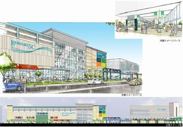 商業施設イメージパース(画像:よみうりランド) 商業施設イメージパース(画像:よみうりランド)