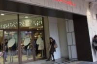 東急百貨店東横店がリニューアルオープン「東横のれん街」は「渋谷マークシティ」の地下1階に