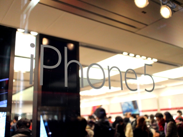 iPhoneの誕生日である6月29日に、アップル社からiPhone5Sの発表があるのではないかと噂されている。