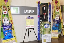 キム・ヒョンジュン（SS501マンネ）の国内外ファンが、MBC新ドラマ『金よ出てこい、さっさと！』に米花輪と飼料花輪を送り彼を応援した。