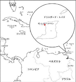 トリニダード・トバゴの位置図（画像：三菱ガス化学）
