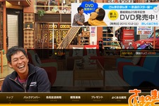 KARAが明石家さんまの人気長寿番組「さんまのまんま」に出演する。