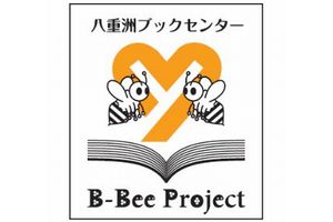 プロジェクトロゴ（画像：鹿島建設）