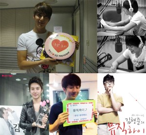 キム・ヒョンジュン(SS501マンネ)がラジオ DJデビュー4周年を迎え、話題となっている。 キム・ヒョンジュン(SS501マンネ)がラジオ DJデビュー4周年を迎え、話題となっている。