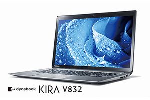 「dynabook KIRA V832」（画像：東芝）