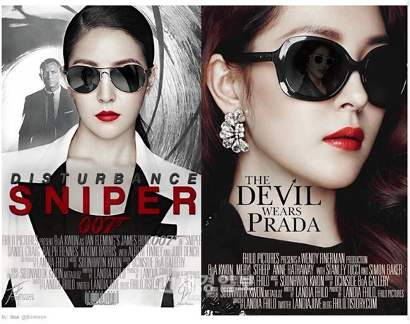 “アジアの星”歌手BoA（ボア）が映画のポスター風に演出したグラビアカットを公開して話題になっている。写真＝BoA Twitter