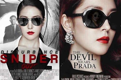 “アジアの星”歌手BoA（ボア）が映画のポスター風に演出したグラビアカットを公開して話題になっている。写真＝BoA Twitter