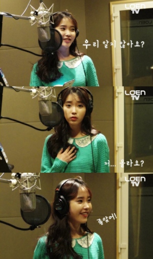 IU、HISTORYのデビューシングルアルバムに参加 IU、HISTORYのデビューシングルアルバムに参加