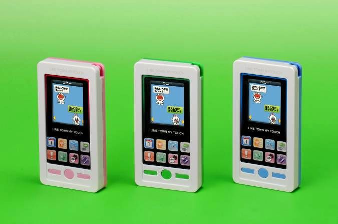 「LINE TOWN MY TOUCH」（画像：タカラトミー）