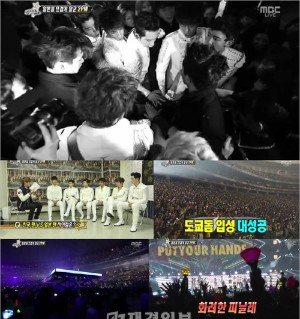 2PMの東京ドームコンサートのバックステージの様子が放送され、コンサートの感動が再び伝えられた。 2PMの東京ドームコンサートのバックステージの様子が放送され、コンサートの感動が再び伝えられた。