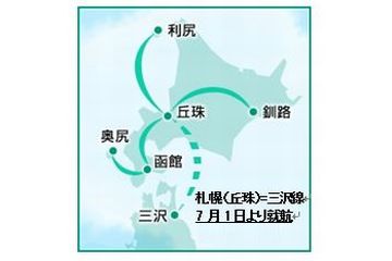 コードシェア対象路線図（画像：日本航空）