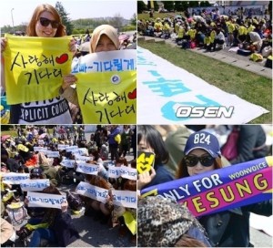 SUPER JUNIORイェソンが6日、軍入隊の日を迎え、ファンに別れのコメントを残した。写真=イェソンのツイッターより SUPER JUNIORイェソンが6日、軍入隊の日を迎え、ファンに別れのコメントを残した。写真=イェソンのツイッターより