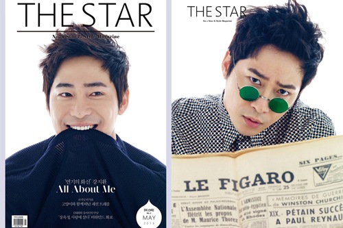 カン・ジファンがファッション＆エンターテイメントマガジン「THE STAR」5月号の表紙を飾った。写真＝THE STAR