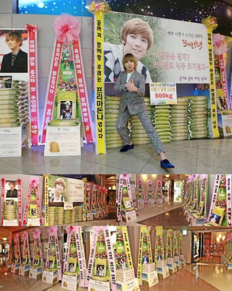 アイドルグループFTISLANDのメンバー、イ・ホンギの海外ファンが、映画「熱いアンニョン」（原題）に出演するホンギに大量の米花輪と鶏卵花輪を送り、ホンギを熱く応援した。写真＝ドリーミー