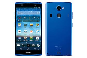 ARROWS A SoftBank 202F（画像：ソフトバンクモバイル）