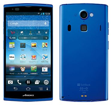 ARROWS A SoftBank 202F(画像:ソフトバンクモバイル) ARROWS A SoftBank 202F(画像:ソフトバンクモバイル)