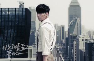 2PMが3rdアルバム『GROWN』のダブルタイトル曲『この歌を聞いて戻って来て 』のイメージカットを公開した。写真=JYPエンターテインメント 2PMが3rdアルバム『GROWN』のダブルタイトル曲『この歌を聞いて戻って来て 』のイメージカットを公開した。写真=JYPエンターテインメント