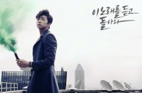 2PMが3rdアルバム『GROWN』のダブルタイトル曲『この歌を聞いて戻って来て 』のイメージカットを公開した。写真=JYPエンターテインメント 2PMが3rdアルバム『GROWN』のダブルタイトル曲『この歌を聞いて戻って来て 』のイメージカットを公開した。写真=JYPエンターテインメント