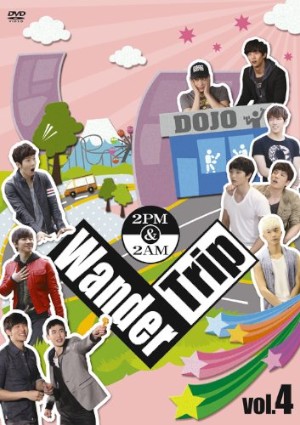 『2PM&2AM Wander Trip』のDVDが、5月13日付オリコン週間DVDランキングのバラエティーバラエティ・お笑い部門で1、2位を独占した。 『2PM&2AM Wander Trip』のDVDが、5月13日付オリコン週間DVDランキングのバラエティーバラエティ・お笑い部門で1、2位を独占した。