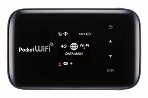 「Pocket WiFi SoftBank 203Z」(画像:ソフトバンクモバイル) 「Pocket WiFi SoftBank 203Z」(画像:ソフトバンクモバイル)