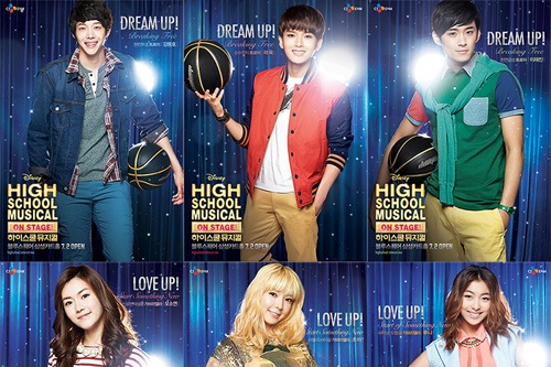『ハイスクールミュージカル』の韓国版が、いよいよ今年韓国で初演されることが決まり、キャスティングが発表された。