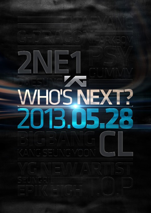 YGエンターテイメントが13日、5月28日のカムバックの主人公は2NE1かCLのどちらかだと予告した。写真＝YGエンターテイメント