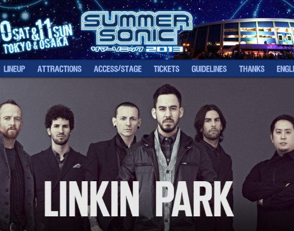 毎夏恒例の音楽フェスティバル『SUMMER SONIC 2013』（サマソニ）に、CNBLUE、FTISLANDが参加する。写真は同イベントのウェブサイト。