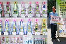 人気アイドルグループB1A4（ビーワンエーフォー）が恵まれない人々のために米花輪を寄付した。