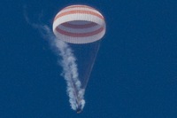 Image credit: Gagarin Research&Test Cosmonaut Training Center