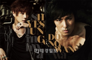 カムバック目前に控えている男性アイドルグループSHINHWA(神話、シンファ)への関心が最高潮に達している中、メンバーのヘソンとドンワンの“カムバックスペシャルフォト&映像”が公開された。写真=SHINHWAカンパニー カムバック目前に控えている男性アイドルグループSHINHWA(神話、シンファ)への関心が最高潮に達している中、メンバーのヘソンとドンワンの“カムバックスペシャルフォト&映像”が公開された。写真=SHINHWAカンパニー