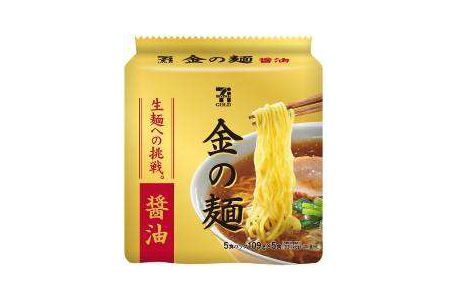 「セブンゴールド 金の麺（醤油味）」（画像：セブン&アイ・ホールディングス）