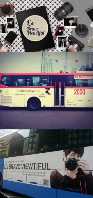 INFINITEエルのフォトエッセイ『L’s Bravo Viewtiful』が人気を呼び、韓国の出版業界に新風を吹き込んでいる。 INFINITEエルのフォトエッセイ『L’s Bravo Viewtiful』が人気を呼び、韓国の出版業界に新風を吹き込んでいる。