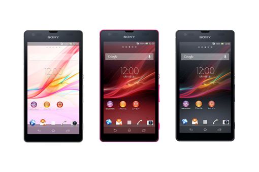 「Xperia UL」(画像:KDDI) 「Xperia UL」(画像:KDDI)