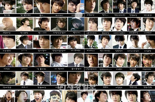 俳優ソン・スンホンの表情100種が話題を集めている。写真＝dcinsideギャラリー