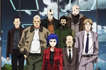 人気SFアニメ「攻殻機動隊」シリーズ最新作の劇場公開日が決定、予告編が解禁