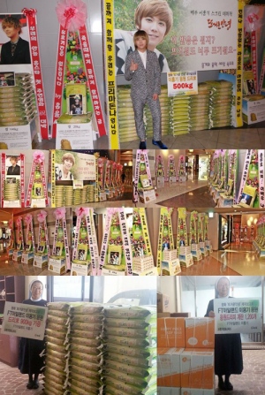 FTISLANDのイ・ホンギが、自身の初主演映画『フェニックス』（原題：熱いアンニョン）の制作報告会に贈られた、米と卵を寄付した。