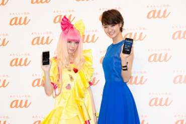 きゃりーぱみゅぱみゅ、au夏の新CMで新曲「のりことのりお」 - 剛力彩芽と共演