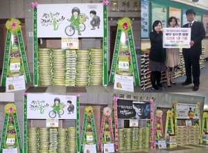 キム・スヒョンが昨年に引き続き、恵まれない子どもたちのために“愛の米”1トンを寄付した。 キム・スヒョンが昨年に引き続き、恵まれない子どもたちのために“愛の米”1トンを寄付した。