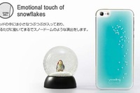 スペックコンピュータ株式会社は、香りの付いたプディングのようなぷるぷるのシートに透明なハードケースが付いたセット『iPooding for iPhone5」の販売を開始しました。