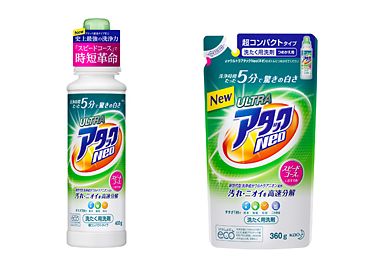 「ウルトラアタックNeo（ネオ）　本体（左）、つめかえ用（右）」（画像：花王）