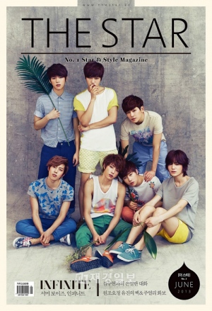 6月9日でデビュー3周年を迎える人気絶頂のグループINFINITE(インフィニット)の夏のグラビアが公開された。 6月9日でデビュー3周年を迎える人気絶頂のグループINFINITE(インフィニット)の夏のグラビアが公開された。