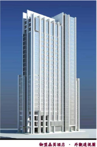 高級和食・洋食レストランを運営するうかい＜７６２１＞（ＪＱＳ）は本日（２９日）、２０１６年１２月台湾高雄市に海外１号店を出店すると発表した。