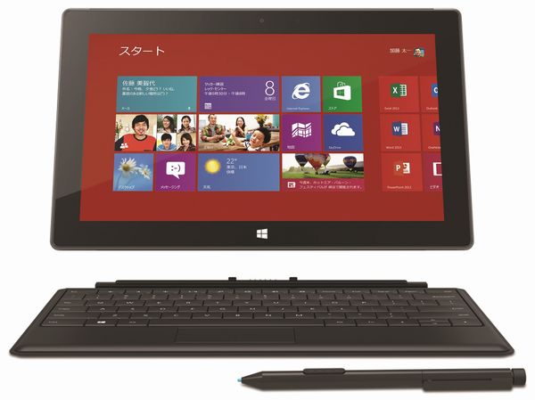 タブレット型PC「Surface Pro」（画像：日本マイクロソフト）