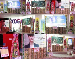 キム・スヒョンの中国と日本のファンが、映画『隠密に偉大に』の試写会に米花輪を送り彼を応援した。