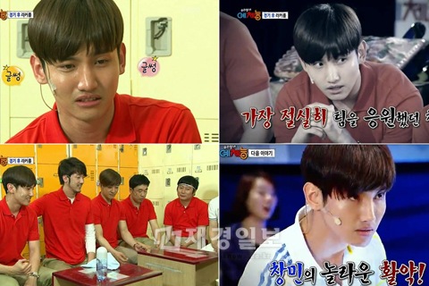 28日に放送されたKBS2TV『僕らの町の芸・体・能』第8回では、芸・体・能チームとテグ・ウォルソンユナイテッドチームとのボーリング対決が繰り広げられた。